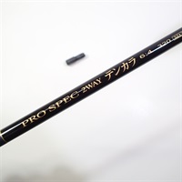 プロスペック ２ＷＡＹテンカラ６：４  ３２０